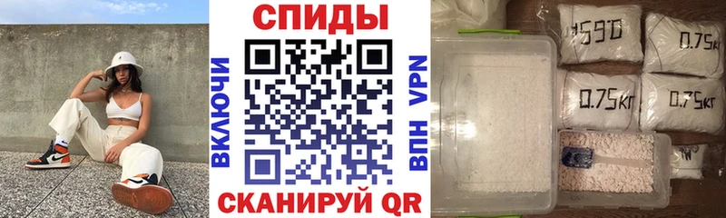 Amphetamine VHQ  купить наркоту  Дмитровск 