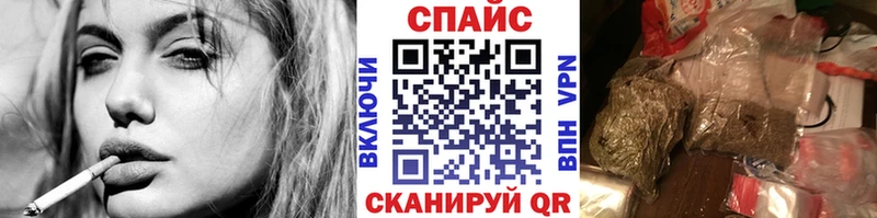 где купить наркоту  shop официальный сайт  Бутират 1.4BDO  Дмитровск 