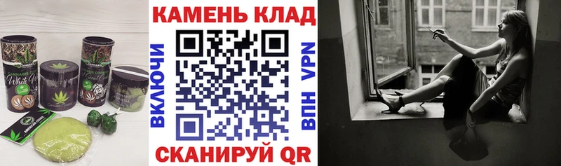купить наркотики цена  Дмитровск  Печенье с ТГК марихуана 