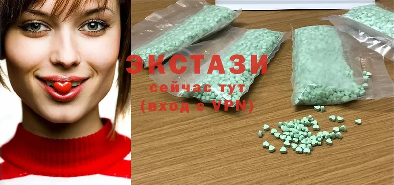 Ecstasy ешки  Дмитровск 