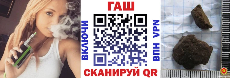 ГАШ ice o lator  ОМГ ОМГ зеркало  Дмитровск 