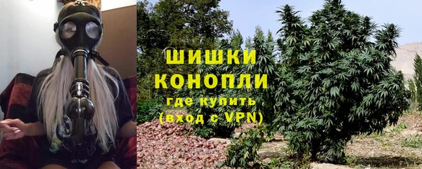 марихуана Кукмор