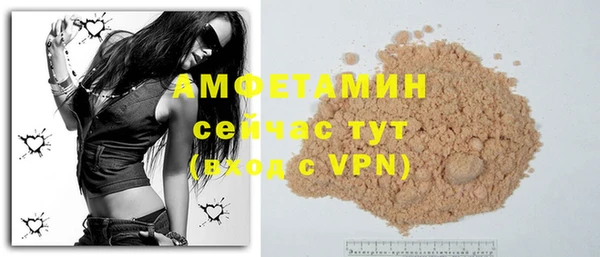 PSILOCYBIN Куйбышев