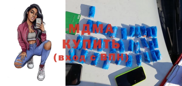 марихуана Кукмор