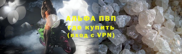 прущий лед Киров