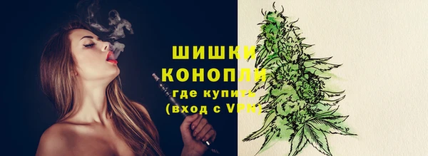 марихуана Кукмор