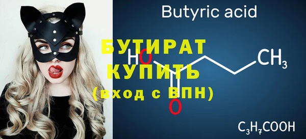 PSILOCYBIN Куйбышев