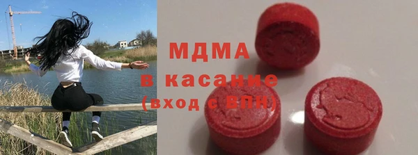 PSILOCYBIN Куйбышев