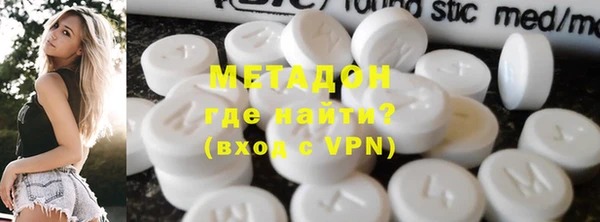 марки nbome Пенза