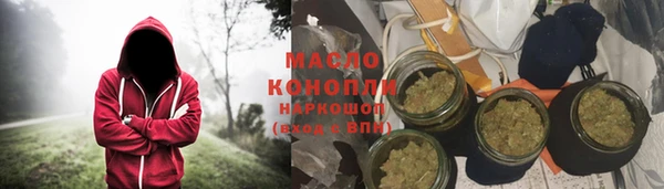 PSILOCYBIN Куйбышев