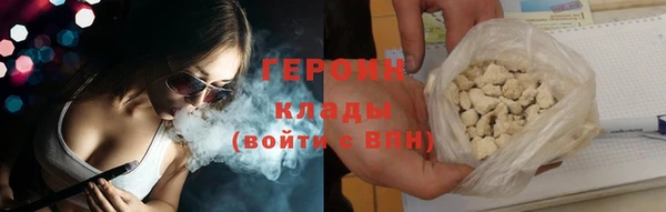 PSILOCYBIN Куйбышев