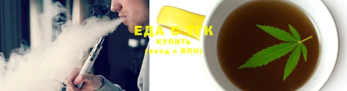 бутират Кулебаки