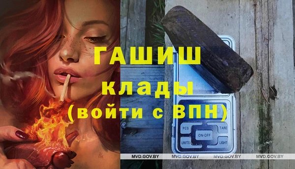 марихуана Кукмор