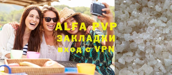 мефедрон Нижний Тагил
