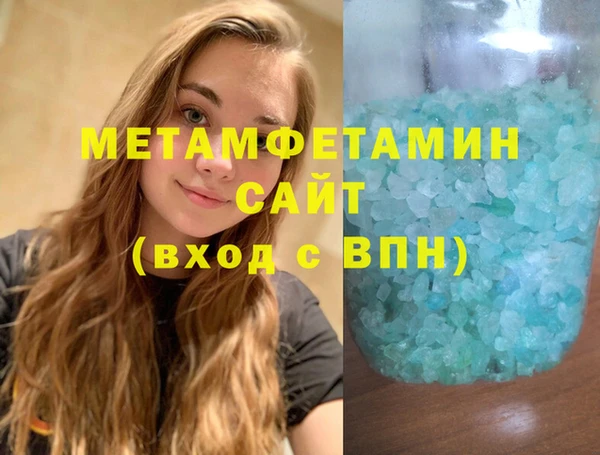 прущая мука Чита