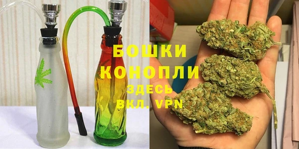 марихуана Кукмор