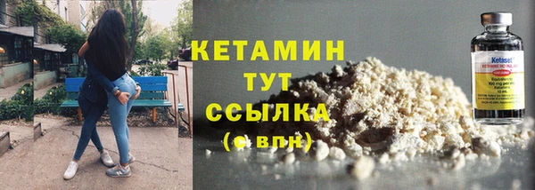 PSILOCYBIN Куйбышев