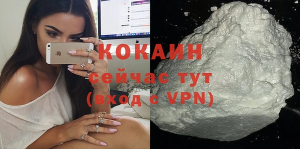 марихуана Кукмор