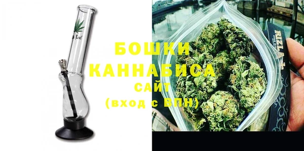 марихуана Кукмор