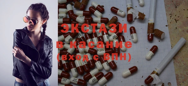 прущая мука Чита