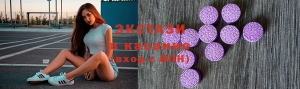 марихуана Кукмор