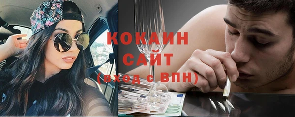 PSILOCYBIN Куйбышев