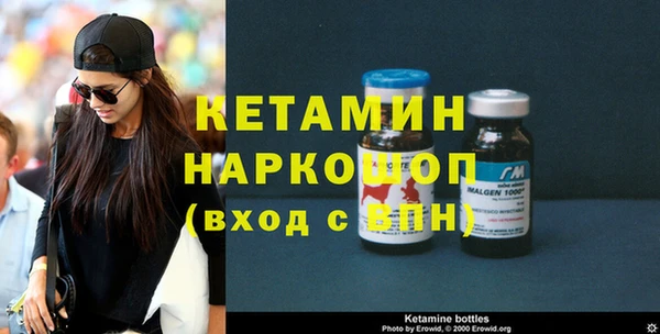 не бодяженный Балашиха