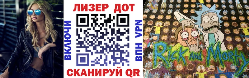 Марки 25I-NBOMe 1,5мг  блэк спрут зеркало  Дмитровск 